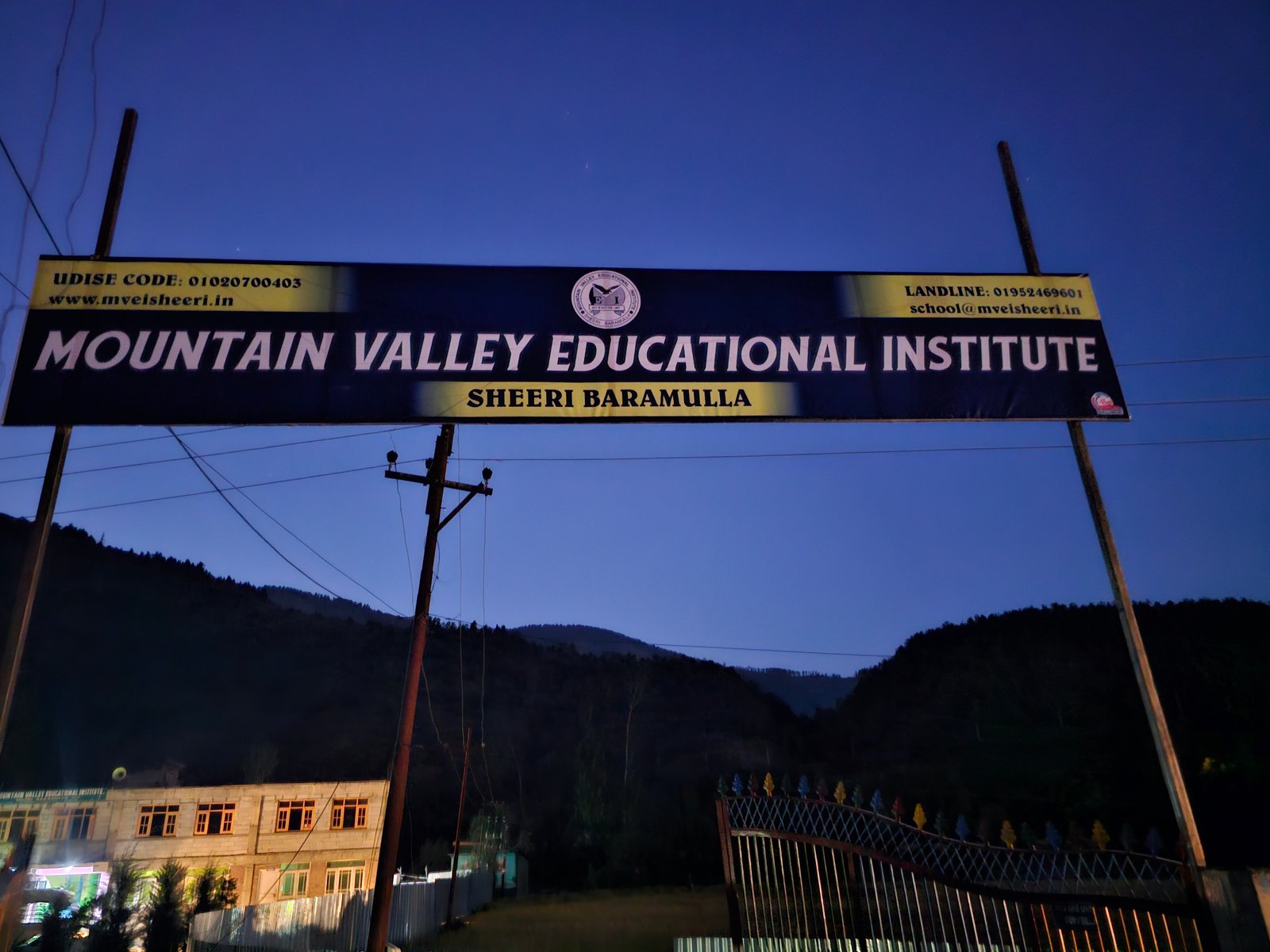 School Image